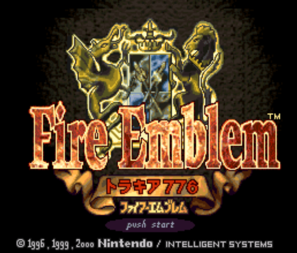 Fire Emblem Thracia 776 Title Screen